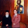 In biroul Sanctitatii Sale, Patriarhul Ecumenic, Bartolomeu I.